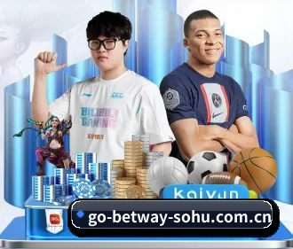 必威体育 APP
